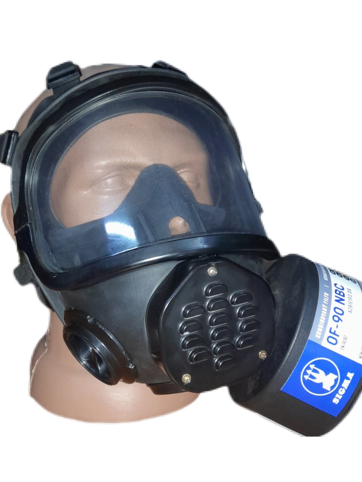 Протигаз цивільний ІЗОД-3 NBC